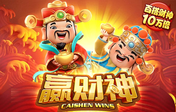 幻影体育平台登录